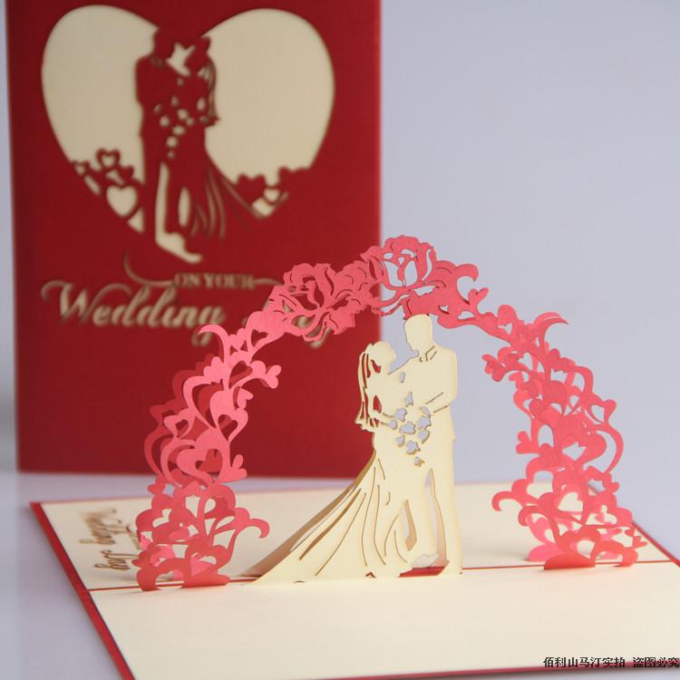 Carte sculptée Le mariage fait main