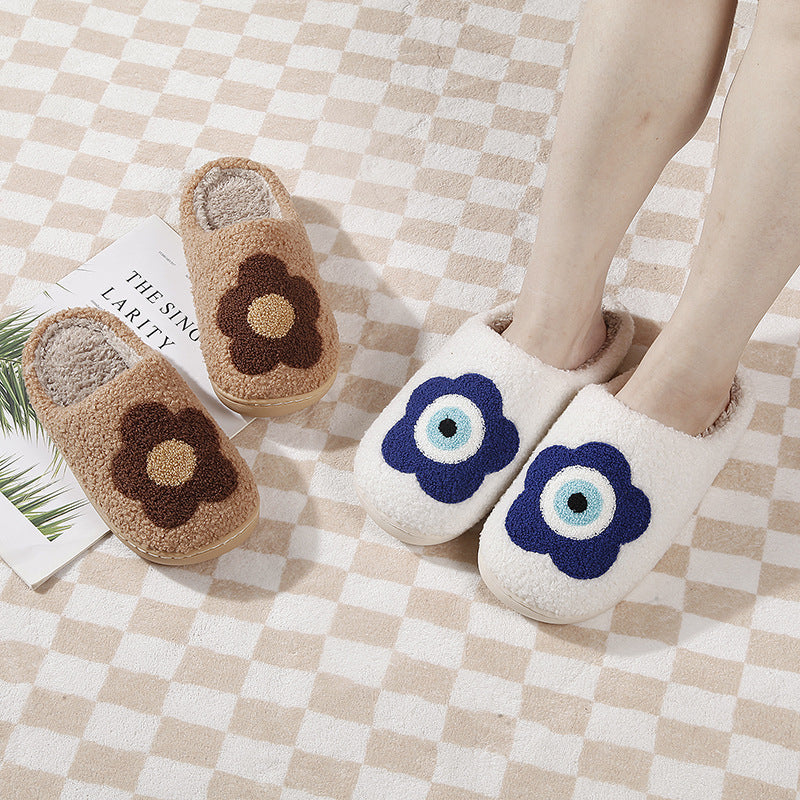 Chaussons d’Hiver Cocooning “Flower-Eye” – Chauds, Antidérapants & Ultra Doux pour la Maison