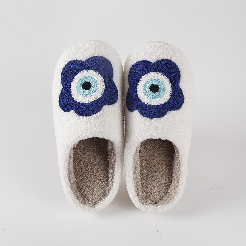 Chaussons d’Hiver Cocooning “Flower-Eye” – Chauds, Antidérapants & Ultra Doux pour la Maison